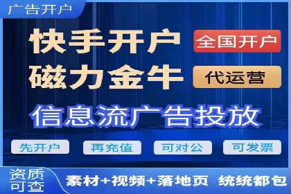 成功案例展示：百度竞价代运营助力企业品牌提升