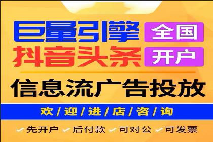 企业如何选择合适的百度推广预算？案例解读