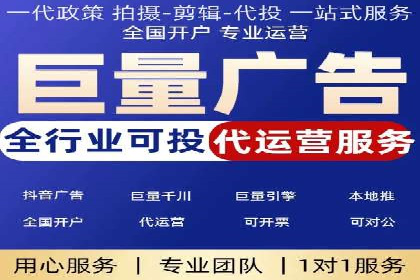 新闻APP信息流运营的案例分析